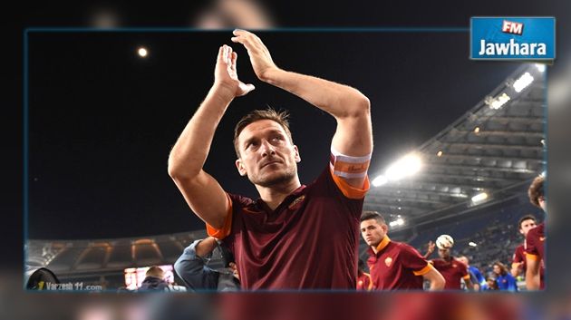 Totti: