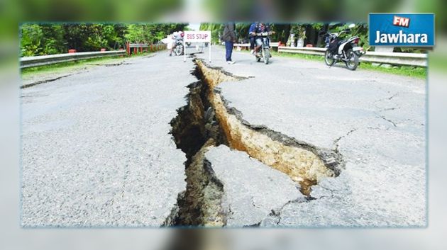 Séisme de magnitude 6,8 aux îles Fidji