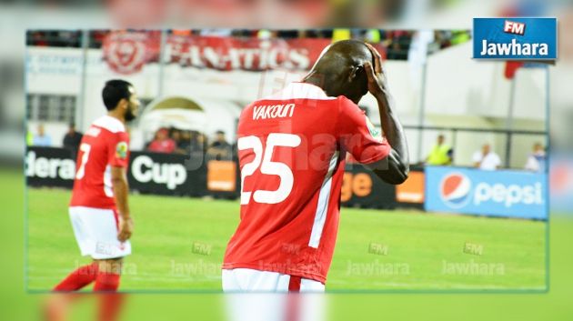 CAFCC : L'ESS éliminée