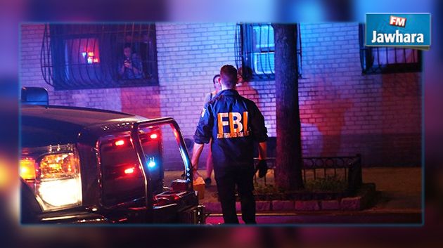 Fusillade dans un centre commercial à Houston : Plusieurs blessés