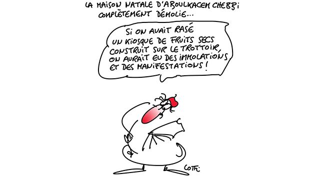 Caricature du mardi 27 septembre 2016
