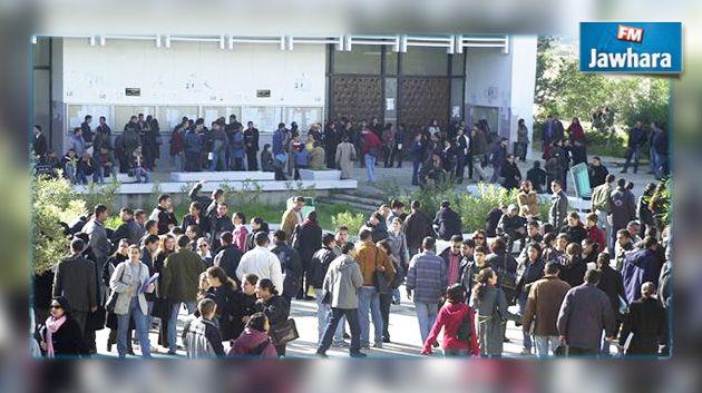 Classement des universités : Deux établissements tunisiens dans le Top 120 arabe