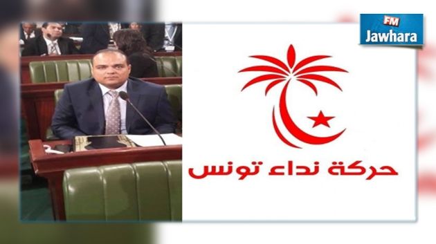 Sofiene Toubel: Je ne démissionnerai pas de la présidence du groupe parlementaire de Nidaa