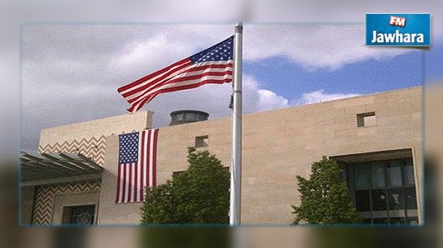 Tunisie : Les Etats-Unis mettent en garde leurs citoyens 