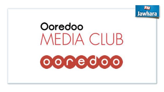 Les problématiques des médias Tunisiens en débat à l’Ooredoo Médias Club