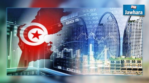 Le redressement de l'économie tunisienne nécessite 20 milliards de dollars