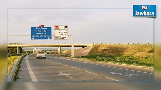 Avis aux usagers de l'autoroute Tunis-Bizerte