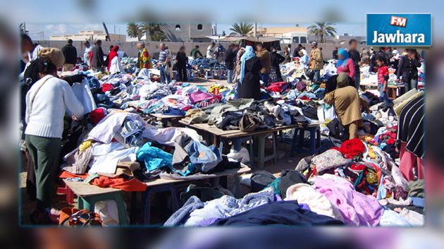 La sales fripe français