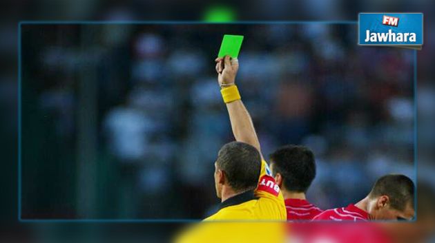 Voici le premier carton vert de l'histoire du football