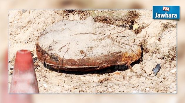 Manouba : Une mine de la 2e guerre mondiale découverte dans un collège à Borj El Amri
