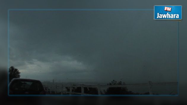 Météo : Retour de la pluie à partir de cette nuit