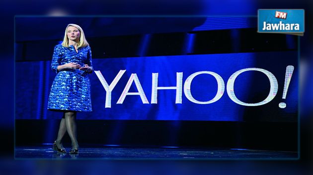 Yahoo accusé d'espionner les mails de ses clients