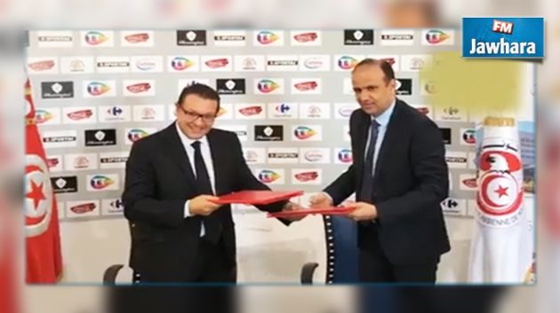 La télévision nationale s'octroie les droits de diffusion du championnat national