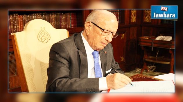 Le président de la République reçoit le Bâtonnier de l'Ordre des avocats de Tunisie