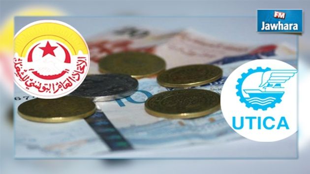 L'UTICA appelle l'UGTT à reprendre les négociations