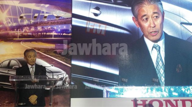Ouverture show room Honda Tunis avec la présence de l'ambassadeur Japonais