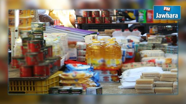 Les prix des produits de base ne seront pas révisés à la hausse