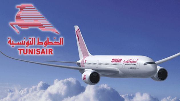 Tunisair : Une offre tarifaire spéciale sur Montréal