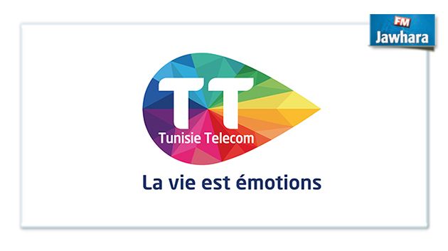Tunisie Telecom mène avec succès ses tests live de la solution G.fast de ADTRAN