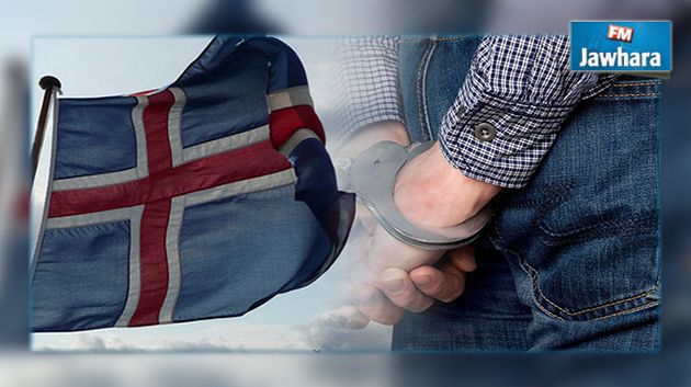 L’Islande : 9 responsables de banques condamnés à des peines de prison