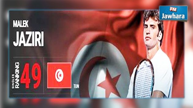 Tennis : Malek Jaziri remonte à la 49ème place au classement ATP