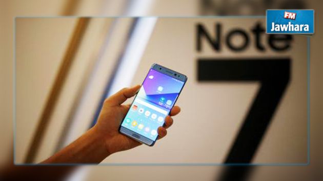 Officiel : Samsung arrête le Galaxy Note 7