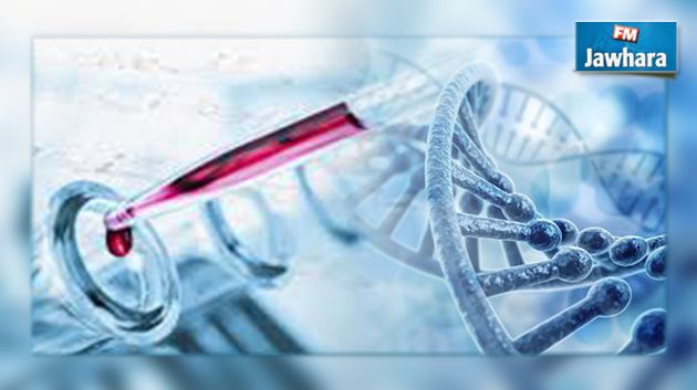 Une nouvelle maladie génétique découverte par des médecins tunisiens