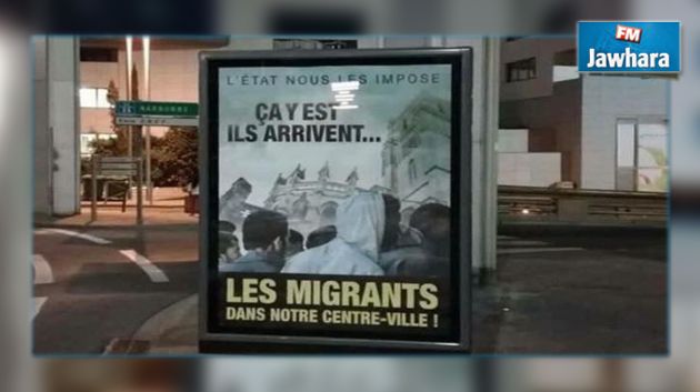 Un maire français lance une campagne anti-migrants... Les citoyens s'indignent