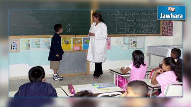 Ecoles primaires: Calendrier des examens semestriels