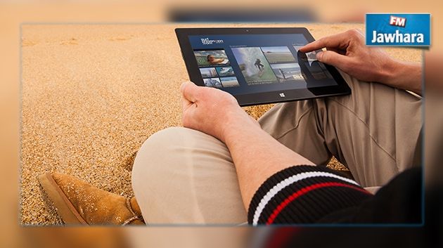 Ministre de l'emploi: Des applications électroniques au profit des chômeurs 