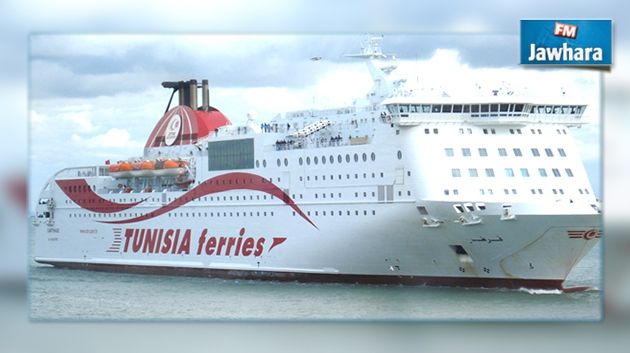 CTN : La desserte Tunis-Gênes reportée