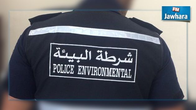 La police de l'environnement entrera bientôt en fonction 