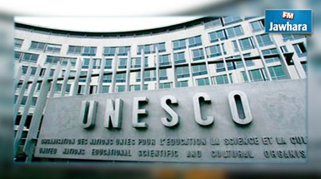 Israël suspend sa coopération avec l'UNESCO