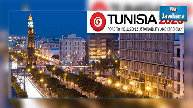 Un site web pour promouvoir l'évènement 