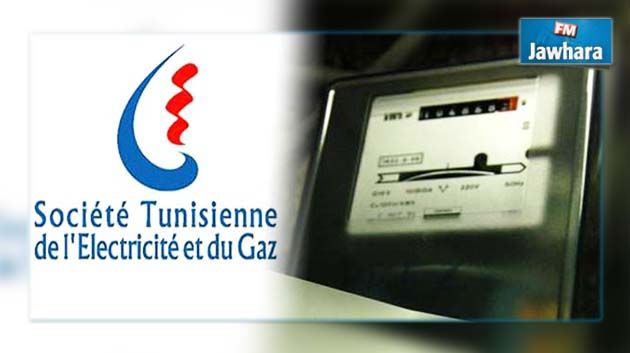 Projet de Budget 2017 : Augmentation des tarifs de l’électricité et du gaz