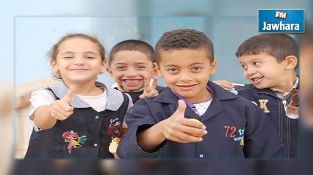 Education : Calendrier des vacances du nouveau régime semestriel