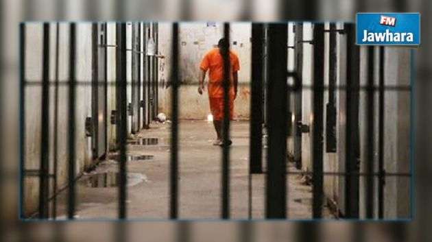 Affrontements dans une prison au Brésil : Au moins 25 morts