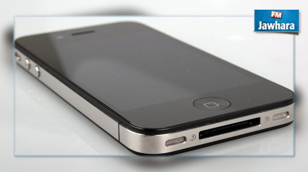L'iPhone 4 officiellement obsolète à la fin du mois d'octobre