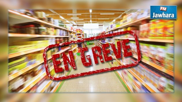 Les grandes surfaces en grève de 2 jours