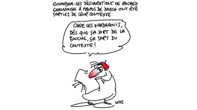 Caricature du mardi 18 octobre 2016