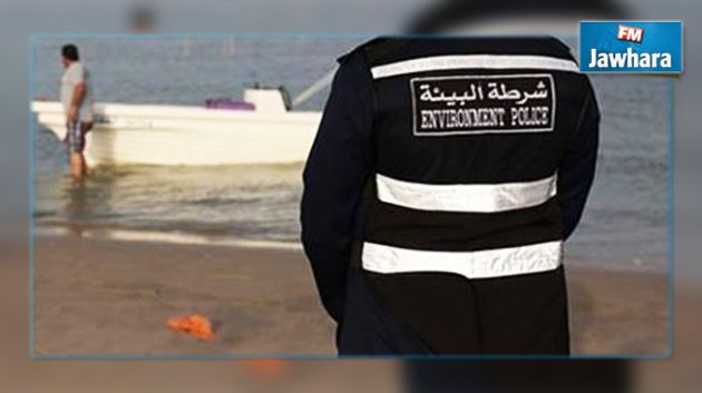 La police de l'environnement entrera en fonction l'année prochaine