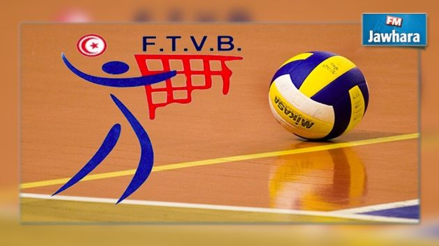 Volley-ball : Programme de la 4ème journée