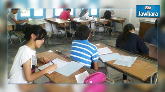 Des examens nationaux unifiés pour les élèves de la sixième et neuvième année