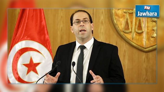 130 millions de dinars alloués au programme