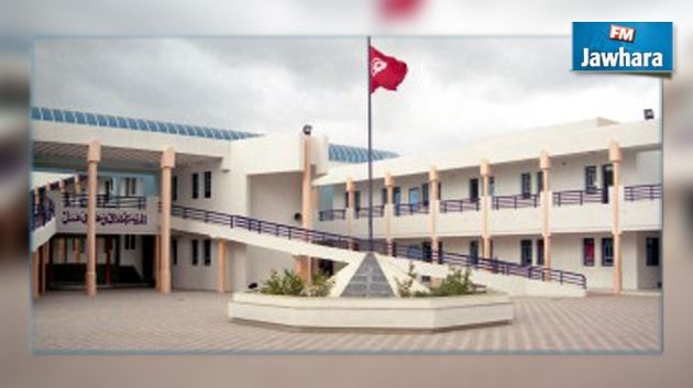 Sidi Bouzid : Les fonctionnaires de l'éducation entament une grève 