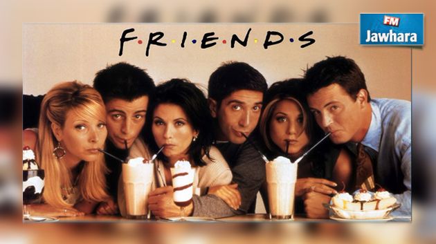 Friends : Un épisode presque inédit dévoilé 