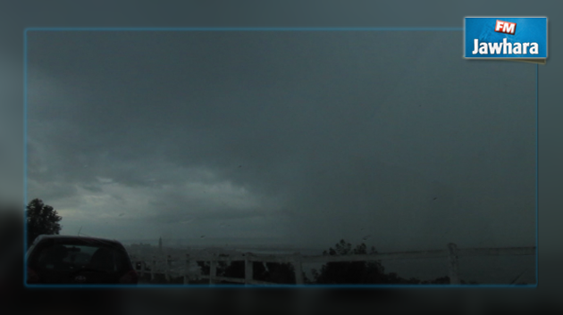 La météo de ce jeudi 20 octobre 2016