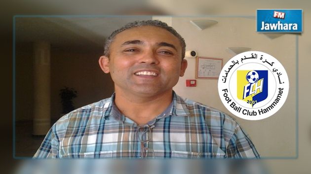 Ridha Jedaï, nouvel entraîneur du FC Hammamet 