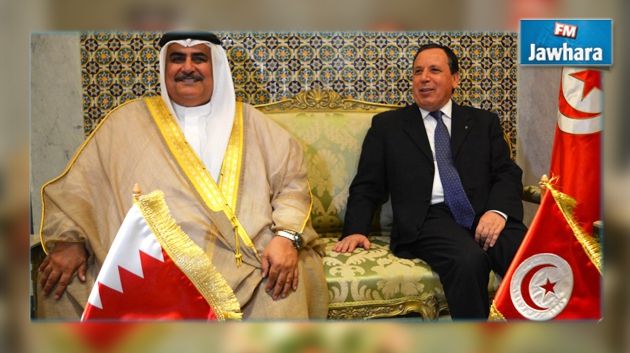 Signature de 15 accords de coopération au terme de la haute commission mixte tuniso-bahreïnie