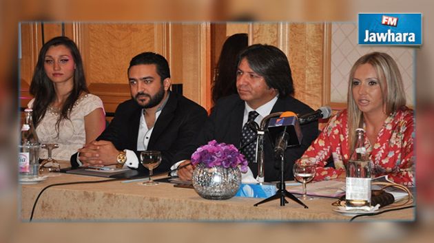 Miss Globe International aura lieu en Tunisie